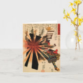 Carte Samurai I Note Verticale (Fleur jaune)