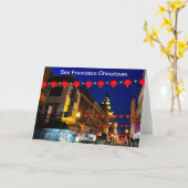 Carte San Francisco Chinatown #11 (Fleur jaune)