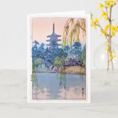 Carte Sarusawa Pond, Hiroshi Yoshida, Woodcut (Fleur jaune)