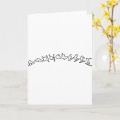 Carte Saut à neige (Fleur jaune)