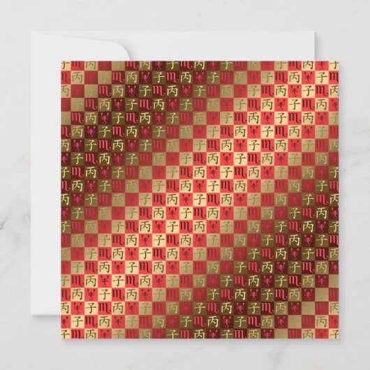 Carte Scorpio & Rat Fire (Dos)