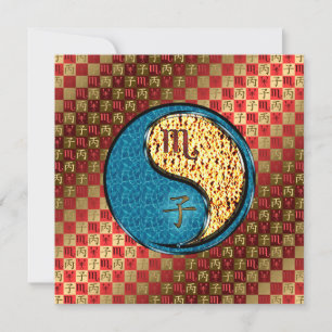 Carte Scorpio & Rat Fire