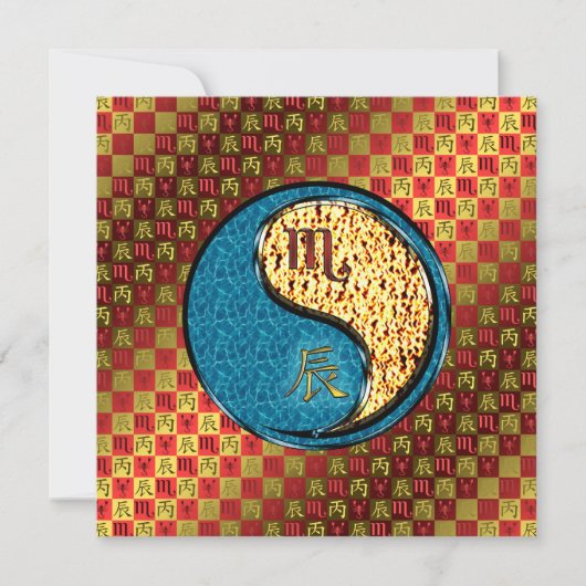 Carte Scorpion & Dragon de Feu (Devant)