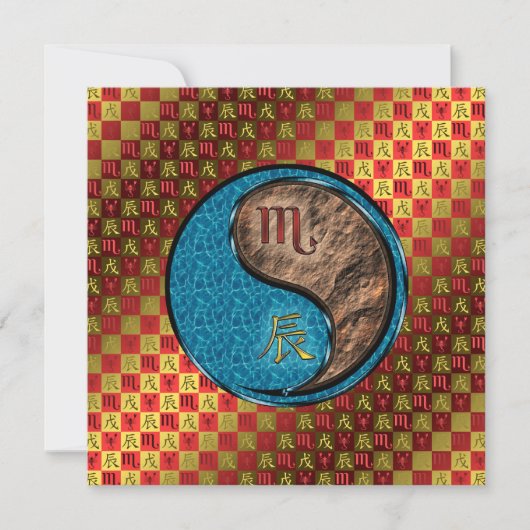 Carte Scorpion & Dragon de Terre (Devant)