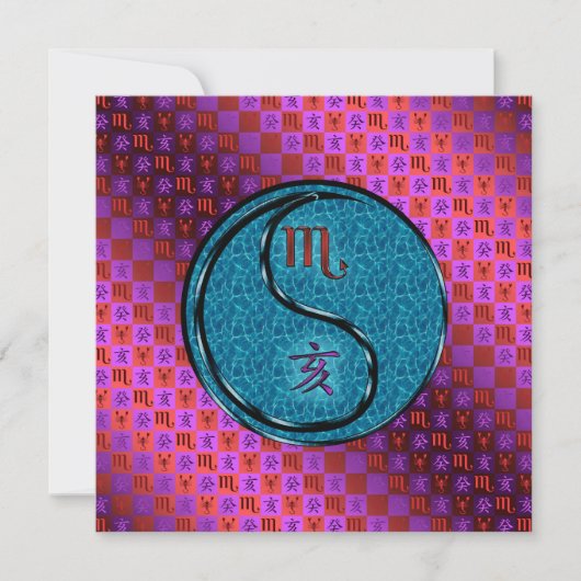 Carte Scorpion & Sanglier d'eau (Devant)