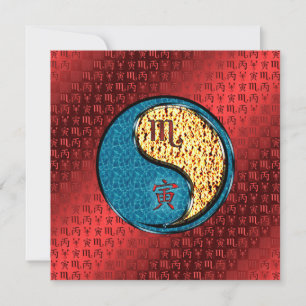 Carte Scorpion & Tigre de Feu