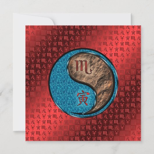 Carte Scorpion & Tigre de Terre (Devant)