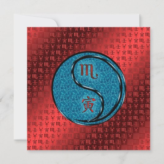 Carte Scorpion & Tigre d'eau (Devant)