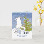 Carte Se Préparer Pour Noël (Fleur jaune)