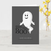 Carte Secouer ton petit (Fleur jaune)