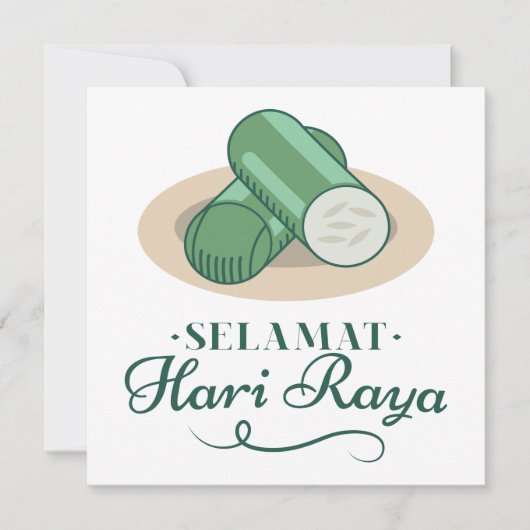 Carte Sélamat Hari Raya // Célébration islamique de l'Aï (Devant)