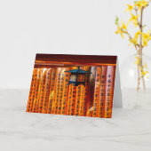 Carte Senbon Torii, Sanctuaire Fushimi Inari (Fleur jaune)