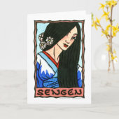 Carte Sengen (Fleur jaune)