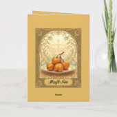 Carte Senjed, symbole d'amour et d'affection (Dos)