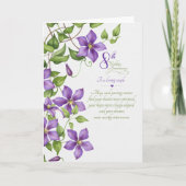 Carte sentimentale de 8e anniversaire de mariage C (Devant)