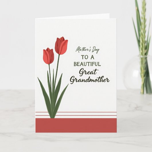 Carte sentimentale florale rayée (Devant)