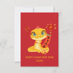 Carte Serpent de Dessin Animé Mignon Bénédiction Bonne C