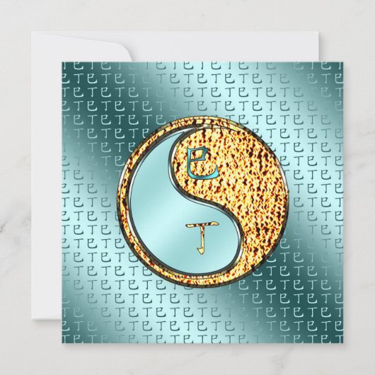 Carte Serpent de Feu (Devant)