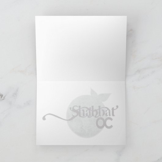 Carte Shabbat OC (Intérieur)