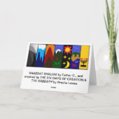 Carte Shabbat Shalom (Dos)