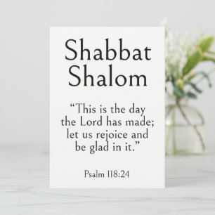 Carte Shabbat Shalom Écriture, Psaume 118:24, Art Modern