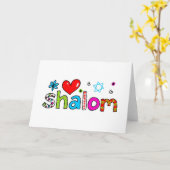 Carte Shalom (Fleur jaune)
