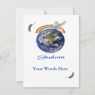 Carte shalom