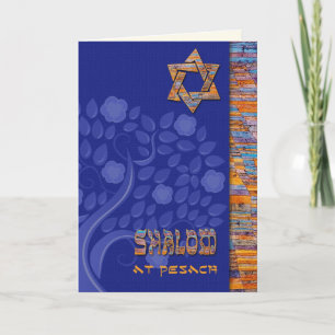 Carte Shalom à Pesach. Arbre à fleurs de printemps