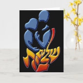 Carte Shalom Bayit (Fleur jaune)