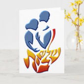 Carte Shalom Bayit (Fleur jaune)