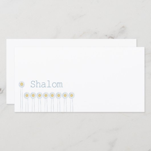 Carte Shalom {Horizontal} (Devant / Derrière)