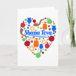 Carte Shana Tova Rosh Hashanah Nouvel An juif