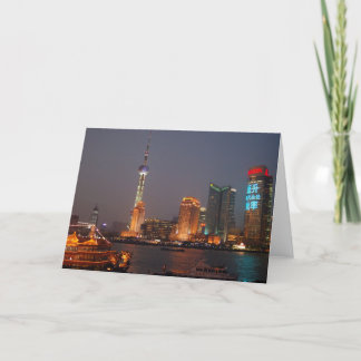 Carte Shanghai Skyline 1