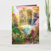 CARTE SHAVUOT (Devant)