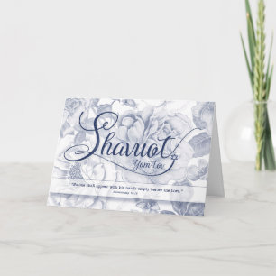 Carte Shavuot Yom Tov Vintage Rose bleu dépoli Motif