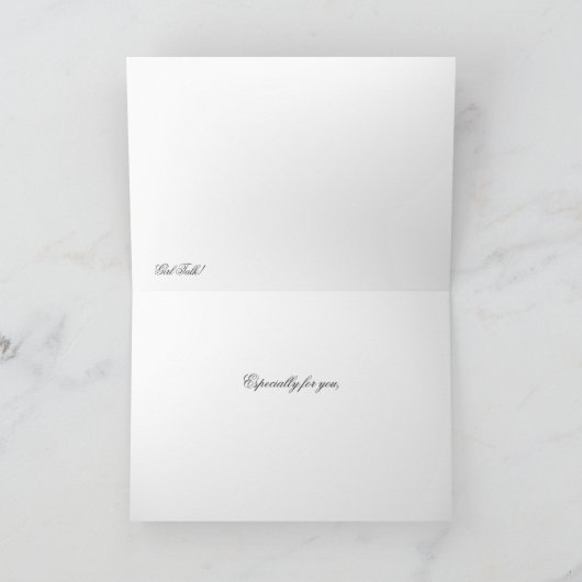 CARTE SHEEP (Intérieur)