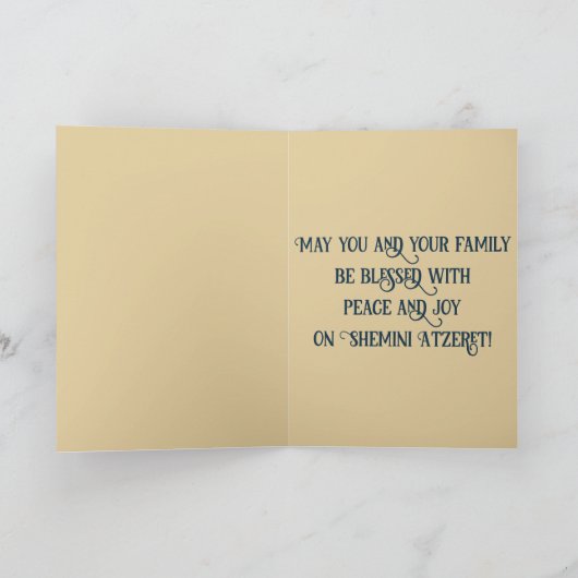 Carte Shemini Atzeret modifiable (Intérieur)