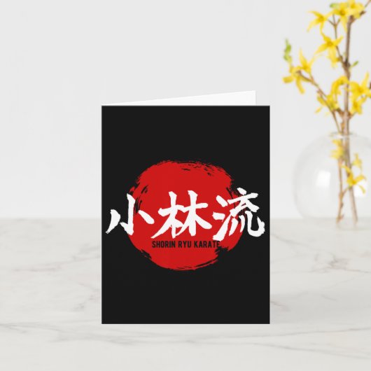 Carte Shorin Ryu Karate Kanji Japon Drapeau Martial Art (Fleur jaune)