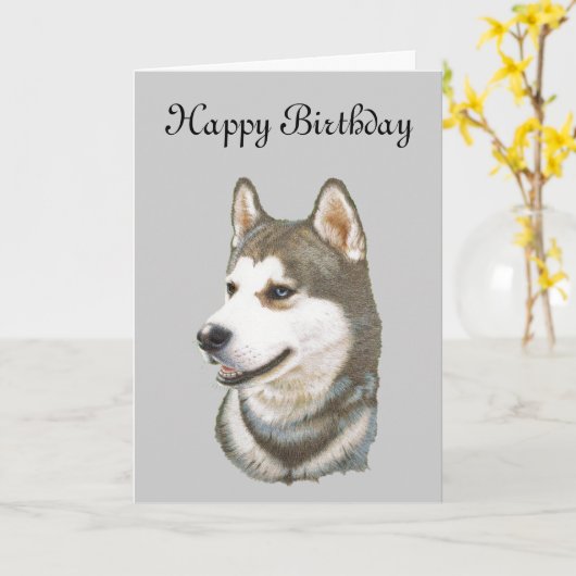 Carte Sibérie Husky Chig Art (Fleur jaune)