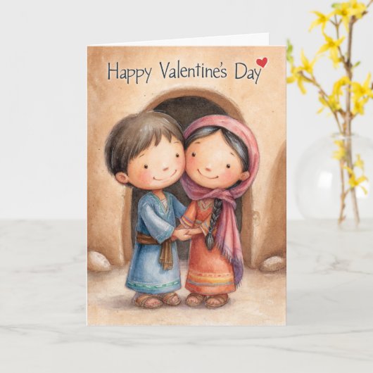 Carte Side by Side Valentine Card (Fleur jaune)