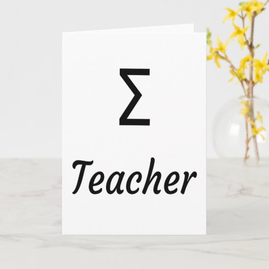 Carte Sigma (en option) Enseignant - Enseignants grecs (Fleur jaune)