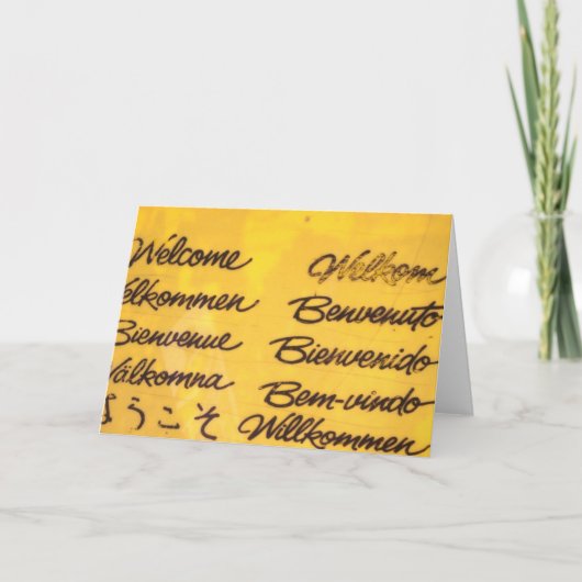 Carte signer (Devant)