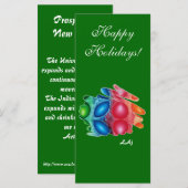 Carte Signet Quadric Joyeuses Fêtes (Devant / Derrière)