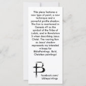 Carte signets de valeur "Lion" (Dos)