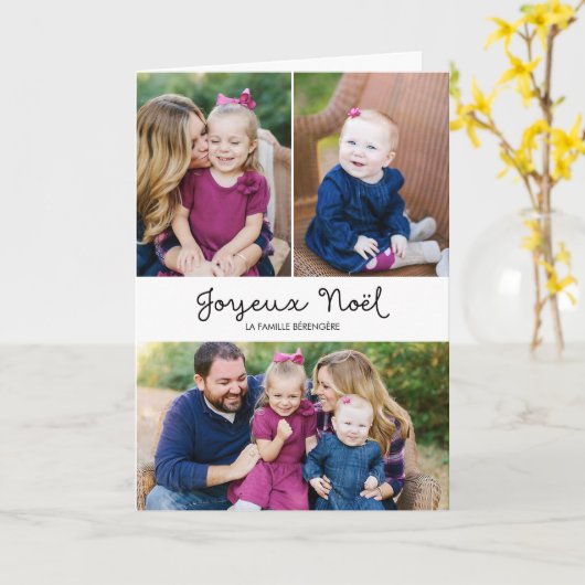 Carte Simple de Noël 3 Photo (Fleur jaune)