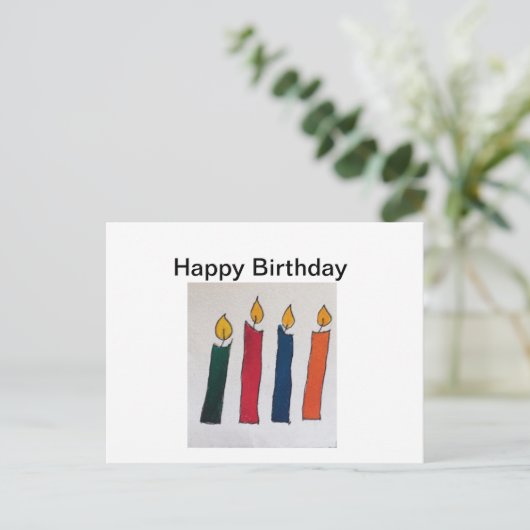 Carte simple de voeux d'anniversaire (Debout devant)