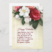 Carte simple Floral Valentine (Devant / Derrière)