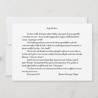 Carte simple Le nouvel an