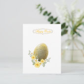 Carte simple pour fêtes annuelles (Debout devant)