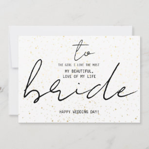 Carte Simple Pour Ma Mariée Le Jour Du Mariage Ajouter U